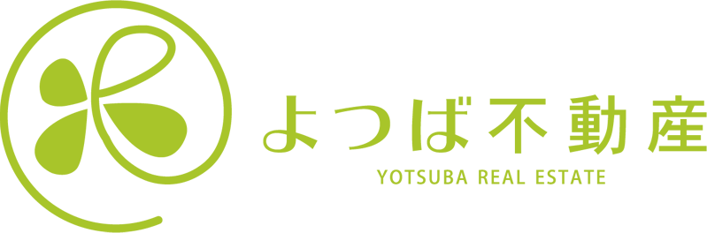 株式会社よつば不動産