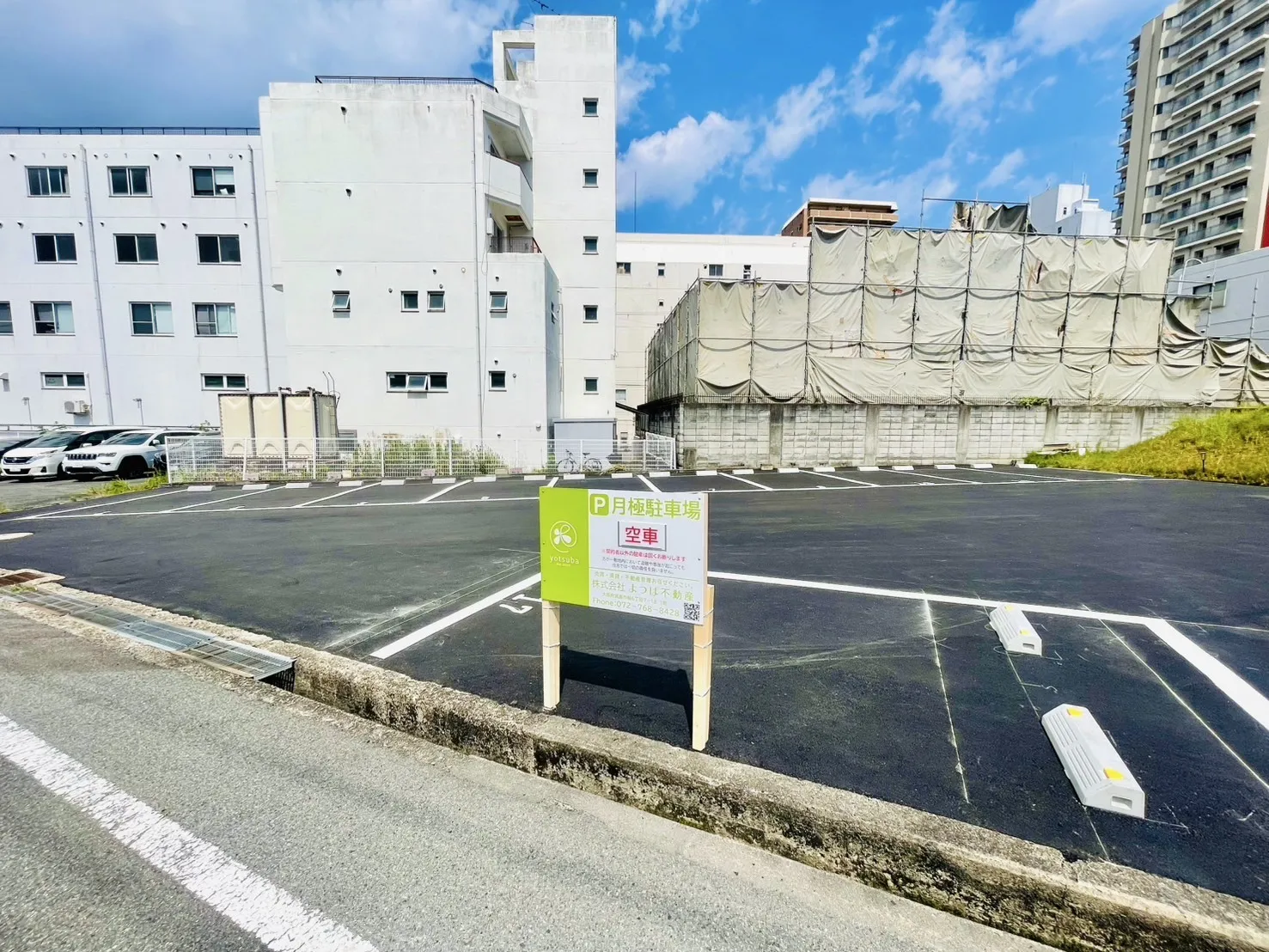 船場西パーキング