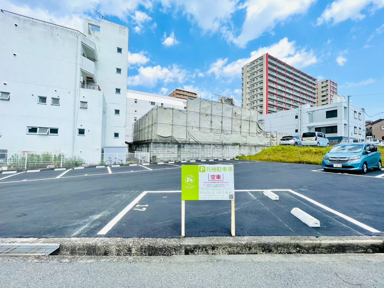 船場西パーキング