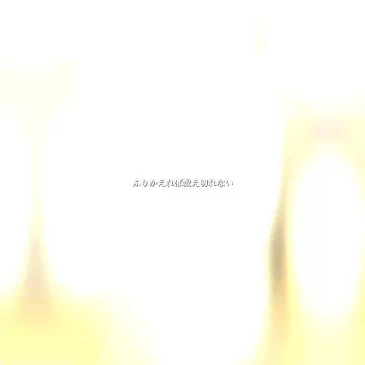 よつば不動産をご愛顧いただき、誠にありがとうございます🌿 私...